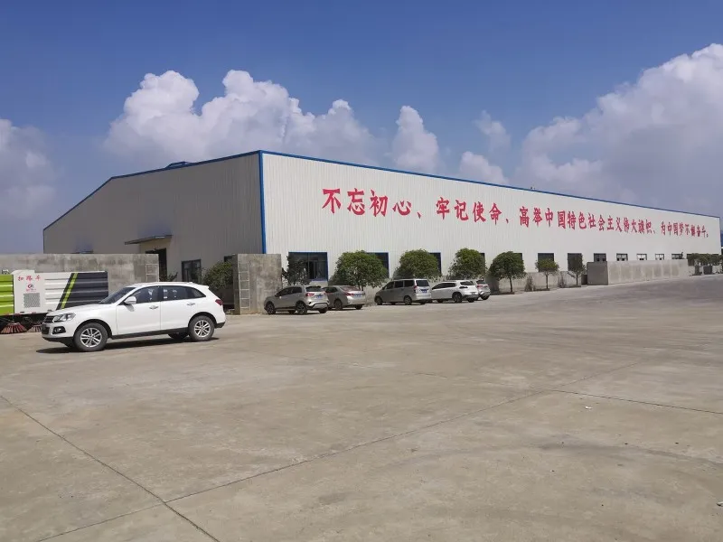 QQ20190906150007 QQ20190906150007